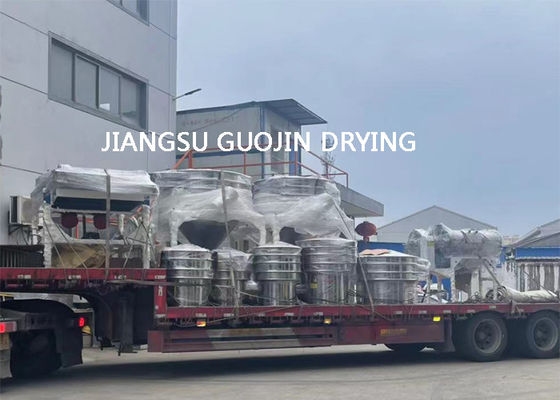 5-325 macchina 1.5M Diameter di Mesh Rotary Vibrating Shaker Sieve