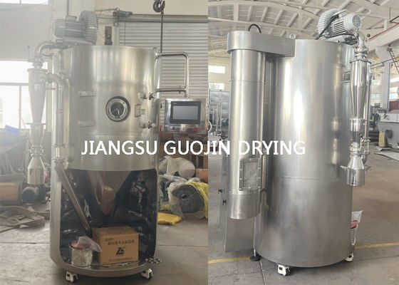 LPG-5 Laboratorio piccolo asciugatore a spruzzo con 50 mm di diametro di disco di spruzzo per asciugatura efficiente