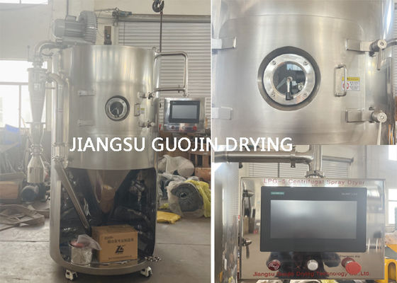 Asciugatrice a spruzzo di laboratorio a GPL-5 con riscaldamento elettrico a velocità rotativa di 25000 giri al minuto