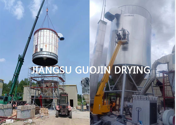 Temperatura di uscita 80-90 gradi Asciugatrice con asciugatrice a spruzzo centrifuga