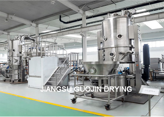 Capacità 1500L Granulatore per macchine di granulazione con 750 kg di capacità massima