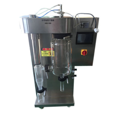 Essiccatore di spruzzo del laboratorio dell'atomizzatore della piccola scala della polvere del caffè