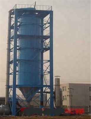 Granulatore dell'essiccatore di spruzzo di pressione di serie di industria chimica YPG