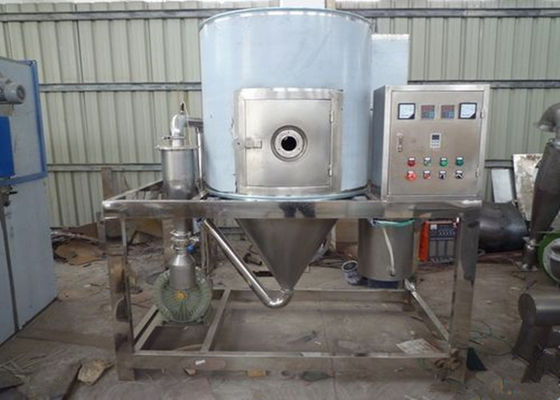 Macchina centrifuga dell'essiccaggio per polverizzazione