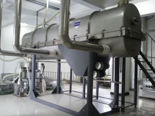 Granulatore orizzontale dell'essiccatore del letto fluido di alta efficienza
