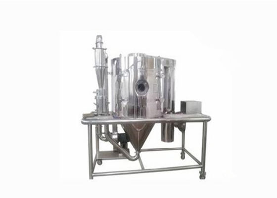 Piccolo essiccatore di spruzzo industriale centrifugo di alta velocità GPL
