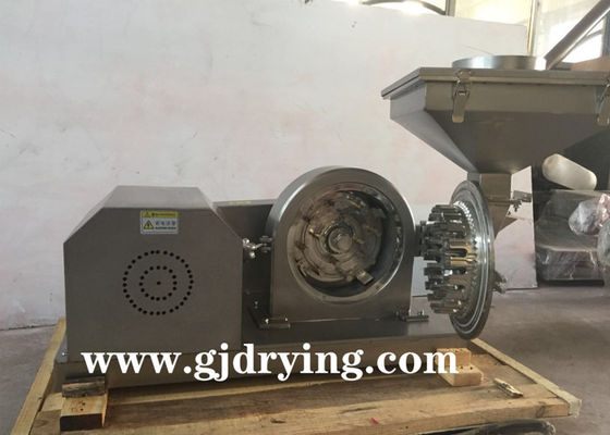Pulverizer universale 4200r/min per industria della medicina