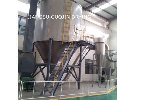 Essiccatore di spruzzo industriale 500kg/h della ceramica con il disco di D210mm