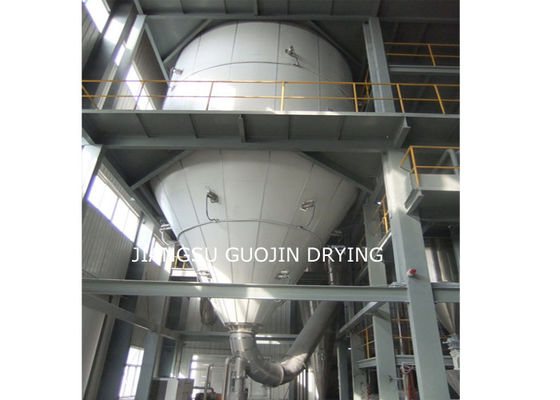 Essiccatore di spruzzo industriale 500kg/h della ceramica con il disco di D210mm