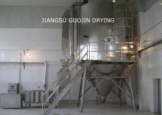 Essiccatore di spruzzo di evaporazione dell'acqua di iso 200kg/h per industria della ceramica