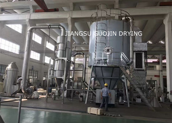 essiccatore di spruzzo di acciaio inossidabile 5kg/h 9KW per industria di Pharma