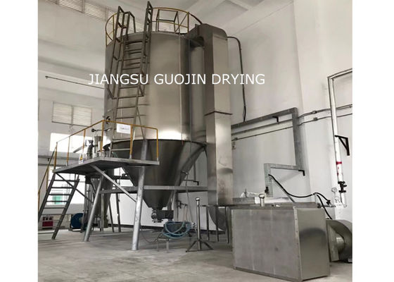 grande essiccatore asciugantesi di Organic Solvent Spray del modello di capacità di velocità 15000rpm
