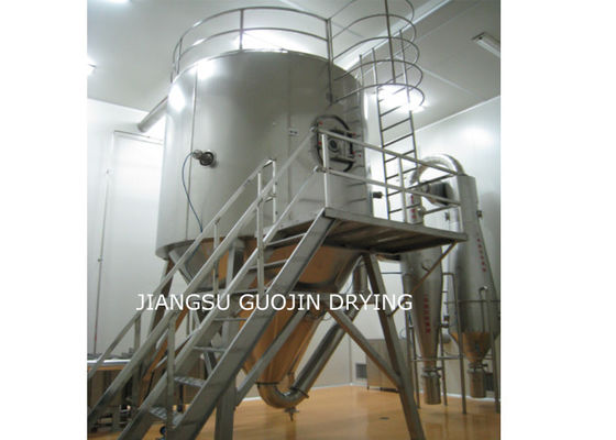GPL che riscalda l'essiccatore di spruzzo centrifugo 8000rpm per l'elaborazione della medicina
