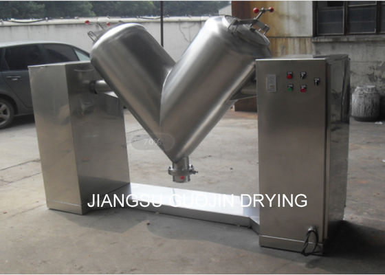 Miscelatore industriale del cono della polvere 200kg/Batch