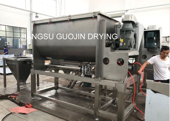 doppio miscelatore elicoidale orizzontale del miscelatore del nastro 150kg