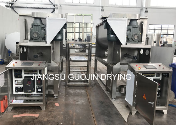 Miscelatore orizzontale chimico 15KW del nastro della polvere ss