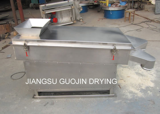 380V 120 Mesh Rectangular Linear Vibrating Screen