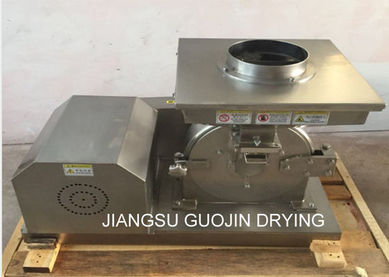 Pulverizer universale 4200r/min per industria della medicina
