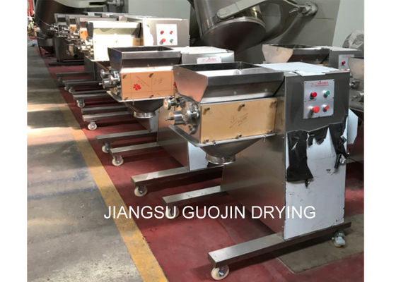 macchina d'oscillazione del granulatore di 65rpm 300kg/h per la bevanda istantanea del granello