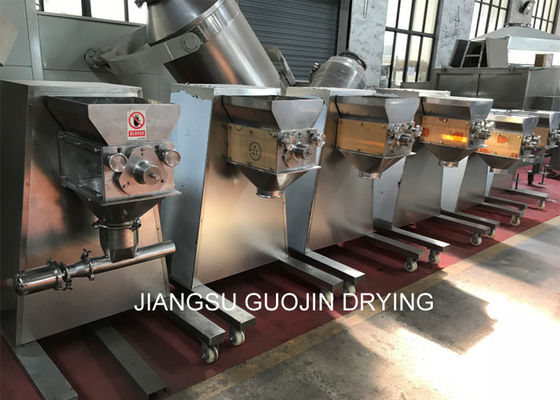 Granelli della bevanda di Mini Lab Swing Granulator For