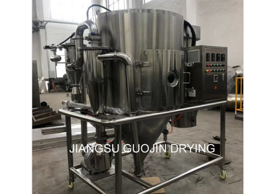 Trasformazione dei prodotti alimentari di Mini Centrifugal Spray Dryer For del laboratorio della piccola scala LPG-5