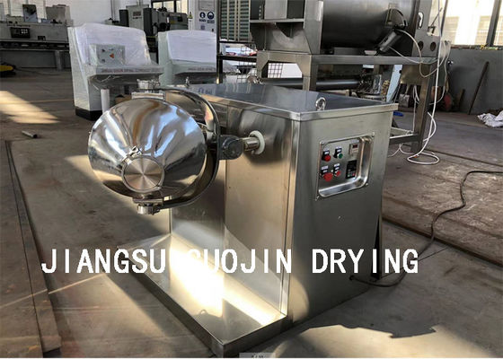 Potere tridimensionale del miscelatore 1.1KW delle derrate alimentari di THDW-50L