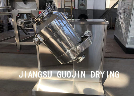 Potere tridimensionale del miscelatore 1.1KW delle derrate alimentari di THDW-50L