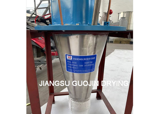 ugello rotatorio dell'atomizzatore del diametro di 190mm per l'essiccatore di spruzzo centrifugo ad alta velocità
