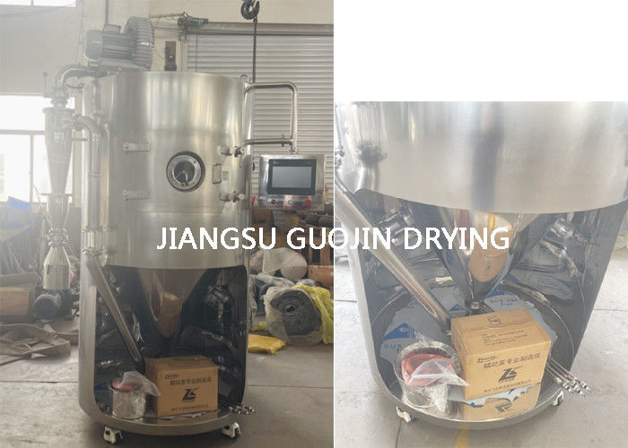 LPG-5 Laboratorio piccolo asciugatore a spruzzo con 50 mm di diametro di disco di spruzzo per asciugatura efficiente