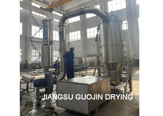 Fluidized Multi Function Fluid Bed Granulator For Whey Powder