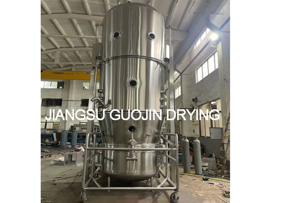 Asciugatrice per letti fluidizzati di 1800 mm di diametro con capacità minima di 250 kg