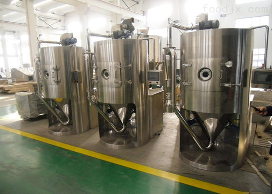Essiccatore di spruzzo di riscaldamento elettrico del laboratorio di LPG-5 Centrifuga