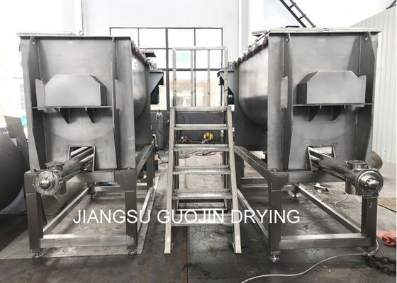 miscelatore orizzontale del nastro del commestibile 200kg per polvere