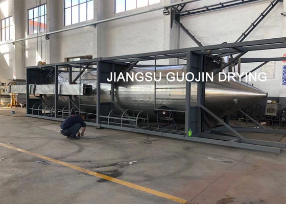 Granulatore più asciutto dello spruzzo dell'ugello di pressione per l'elaborazione della medicina